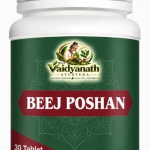 Beej Poshan
