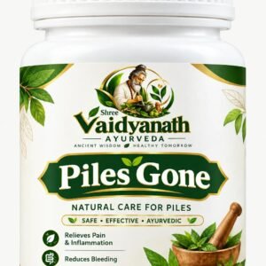 Piles Gone Tablets
