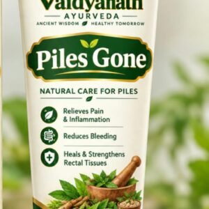 Piles Gone